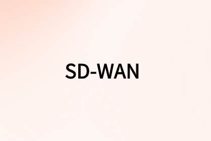 為什么您的物聯(lián)網(wǎng)需要SD-WAN？